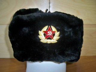 RUSSIAN BLACK KGB WARM USHANKA HAT, sz. 55