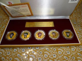 2008 Olympic Beijing Mascots Commemorative Medallion Coins Medals Five 