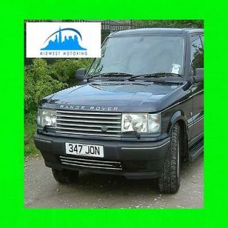   LAND ROVER RANGE ROVER CHROME TRIM FOR LOWER GRILL GRILLE WARRANTY P38