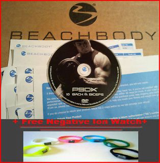 P90X EXTREME HOME FITNESS DISK # 10 DISC BACK AND BICEPS WORKOUT DVD 