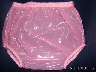 ADULT BABY PLASTIC PANTS PVC incontinence #P005 5 SizeLarge
