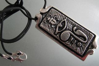 EYE OF HORUS Pendant cord necklace Jewellery pagan egyptian protection 