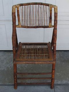 Vintage Rattan Bamboo Folding Chair Tiki
