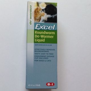 in 1 Excel Roundworm De Wormer Liquid For Dogs and Cats 4 oz 120 ml