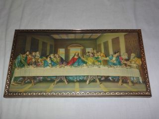 VINTAGE JESUS CHRISTIAN 1960 70S THE LAST SUPPER 3D WALL PICTURE