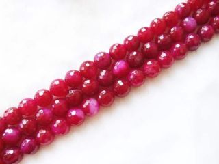 Pink Round Faceted Agate Gemstone Beads 15