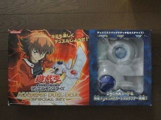 Yu Gi Oh ACADEMY DUEL DISK JAPAN LIMITED With Original Box