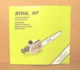 Original Stihl HT Pole Pruner Attachment Owners Manual