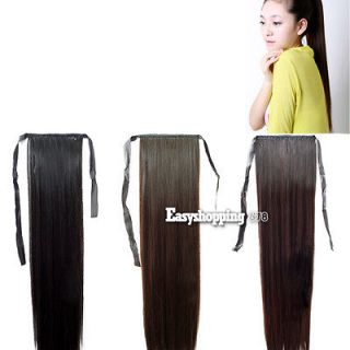  Piece Cute Long Straight Ponytail Lovely Black/ Brown Hair Extensions