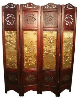 Vintage Oriental Style Four Panel Screen Room Divider , NEW