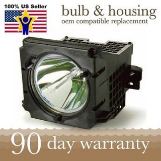   Rear Projection TV OEM Compatible Replacement Lamp with Housing