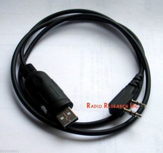 Programming Cable for Kenwood TK260 TK360 TK3200 TK370