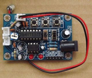   voice board voice module sound recording module W LM386 Amplifier Chip
