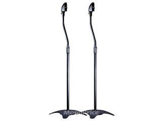   Surround Sound Speaker Stands fits Samsung Sony Panasonic RCA Systems
