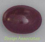RUBY 31.00 CARAT CABOCHON BURMESE CLOSEOUT ONLY $23.99