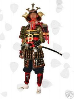 samurai armor in Antiques