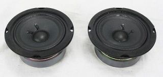 Pair of MCM Audio 55 1595 Full Range Monitor Driver Speaker 5 NOS