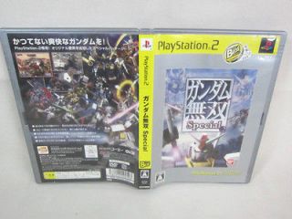 GUNDAM MUSOU SPECIAL The Best Playstation 2 Japan Game PS2 p2