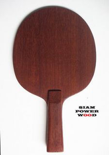 Siam power wood with rubbers table tennis Blade