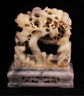   Vintage Asian Japanese Oriental Carved Stone Marble Sculpture 5 1/2