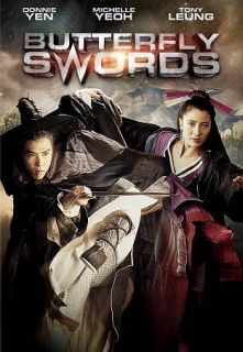 butterfly swords in Swords