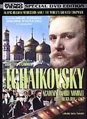 Tchaikovsky DVD, 2001