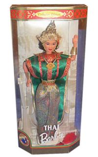 Thai 1998 Barbie Doll