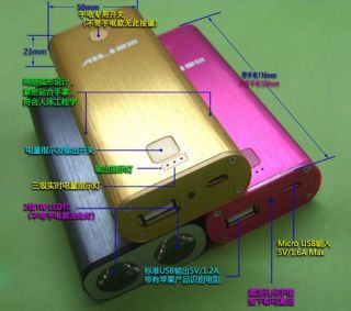 Mobile Travel Portable Power Supply 5V USB 18650 Battery Charger led 
