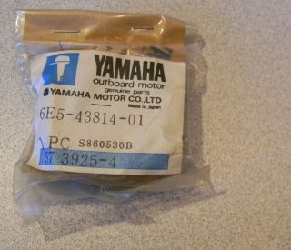 1984 1994 Yamaha Outboard Power Trim Tilt NEW $19.99 Piston Free 6E5 