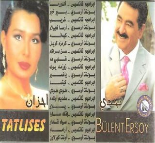   / BULENT ERSOY Aldorma, Gharib, Qalbi  Tahadi  Ahzan Turkish CD