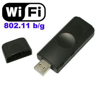 WiFi Wireless USB Lan Adapter Link for PSP NDS PS3 WII