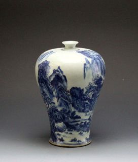 qianlong vase in Vases