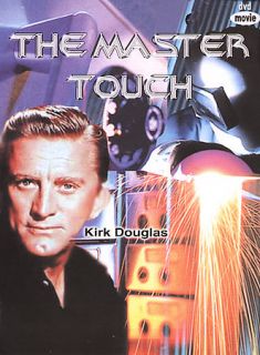 The Master Touch DVD, 2004