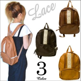 lace backpack in Backpacks & Bookbags