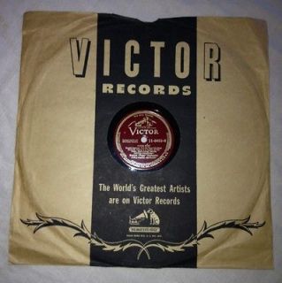 Vintage Victor Victor Record Lp Rca Victrola Phonograph 11 8453 B 78 
