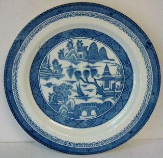 Wood & Sons Woods Ware CANTON   BLUE 7 3/4 Salad Plate (s)