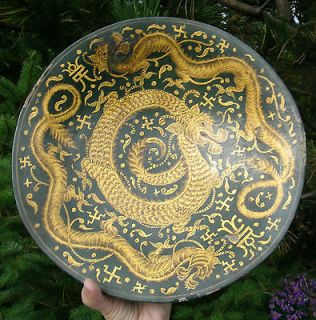 Antique Chinese Lacquered Paper Mache Dish Plate Charger Dragons 12 1 