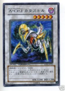 Yu Gi Oh DT01 JP035 Ally of Justice   Catastor Rare
