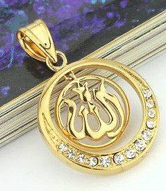   ALLAH MUSLIM MOSLEM CUBIC ZIRCONIA PENDANT WITH CHAIN NECKLACE   UK