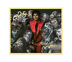 Thriller 25th Anniversary Edition Alternate Cover Remaster CD DVD by 