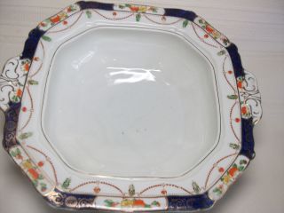 ALFRED MEAKIN OSIRIS SOLWAY 9 SQUARE FOOTED SERVING BOWL