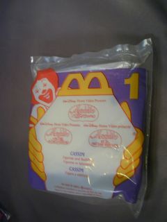 McDonalds Disneys Cassim from Aladdin and the King of Thieves, 1996 