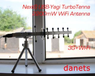 NextG USB Yagi 802.11n WiFi Antenna 2200mW LONG RANGE