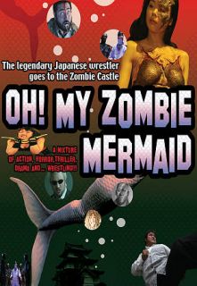 Oh My Zombie Mermaid DVD, 2009