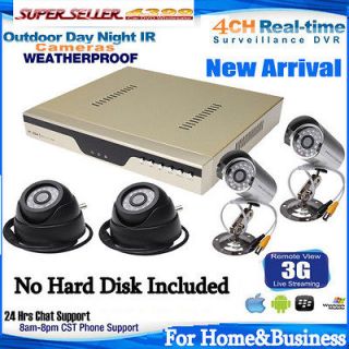 Ouku 8 Channel CCTV DVR Home Security System+4x Indoor Camera+4x 