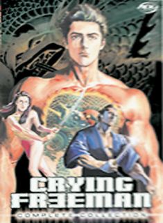 Crying Freeman   The Complete Collection DVD, 2004, 3 Disc Set