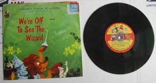 WIZARD OF OZ 1953 PLAY RECORD 78 RPM WERE OFF TO SEE THE WIZARD