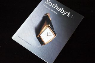Official 2002 SOTHEBYS Hong Kong Important Watches   Patek, Rolex 