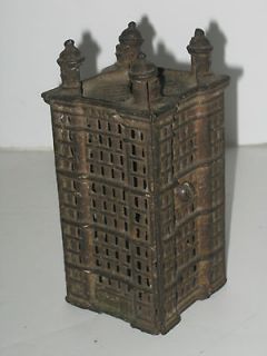 antique cast iron bank in Banks, Registers & Vending