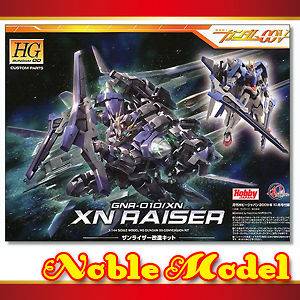    Up Parts for 00 Raiser, 00 Gundam, 0 Raiser GNR 010/XN XN RAISER